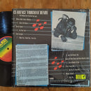 Clarence 'Frogman' Henry – The Legendary Clarence 'Frogman' Henry (RSA VG+)