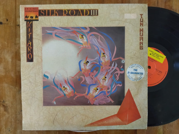 Kitaro - Silk Road III OST (RSA VG+)