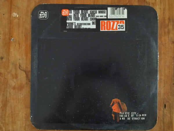 Rozzo – Into Your Heart 12" (Germany VG)