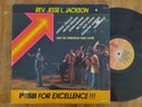 VA - Push For Excellence (USA VG-)