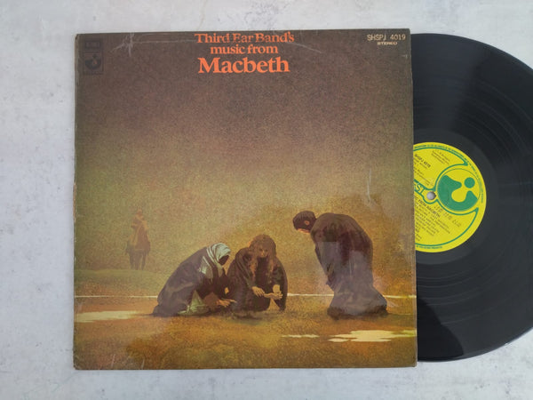 Third Ear Band - Music From Macbeth (RSA VG)