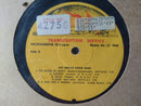 Roy Martin Dance Band - SABC Transcription (RSA VG+)