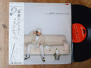 Kenji Sawada – Royal Straight Flush (Julie Best Hits) (Japan VG)