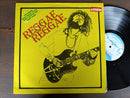 Ernie Smith, Pluto Shervington, Eddie Lovette – Reggae Reggae (RSA VG+)