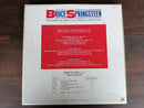 Bruce Springsteen - Born In The USA 12" Collection (UK VG+) Complete Boxset