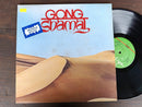 Gong – Shamal (UK VG+) Gatefold