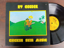 Ry Cooder – Chicken Skin Music (UK VG)