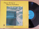 Stavros Xarhakos - This Is The Best Of Stavros Xarhakos (Greece VG+)
