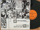 Genaside II – Death Of The Kamikazee 12" (US VG-)