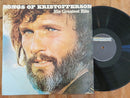 Kris Kristofferson - Songs Of Kristofferson (RSA VG)