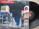 Dynamic Rockers | With Music (France VG)