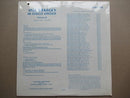 Will Bradley | In Disco Order Volume 8 (USA EX)