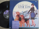 Linda Ronstadt | Lush Life (USA VG)