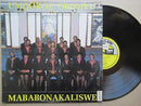 Umqokoz' Obomvu | Mababonakaliswe (RSA VG+)