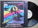 Nikolai Levinovsky, Allegro – Sphinx (USSR VG+)