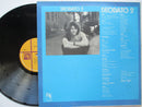 Deodato – Deodato 2 (RSA VG+)