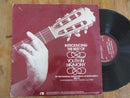 Various Artists - The Best Of Youth In Harmony (RSA VG+)