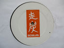 Street Dentists – Sheffield Steal (UK VG) 12"