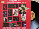 VA - CTI Summer Jazz Live At The Hollywood Bowl Pt. 2 (RSA VG+)