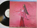Crystal Gayle | We Must Believe In Magic (Japan VG)