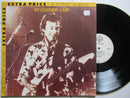 Ry Cooder – Live (Germany VG+)