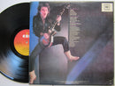 Aldo Nova | Aldo Nova (RSA VG+)