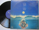 Boney M | Oceans Of Fantasy (RSA VG)
