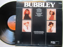 Bubbley | Bubbley (RSA VG)