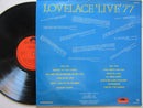 Lovelace Watkins | Lovelace 'Live' 77 (RSA VG)