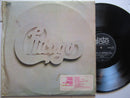 Chicago | At Carnegie Hall (RSA VG+) 2LP Gatefold