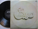 Chicago | At Carnegie Hall (RSA VG+) 2LP Gatefold