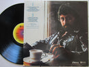 Tompall Glaser | The Wonder Of It All (USA VG+)