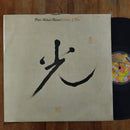 Peter Michael Hamel – Colours Of Time (Germany VG+)