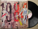 Rick Wakeman | 1984 (RSA VG+)