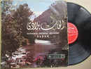 Sabah | Favourite Oriental Melodies (UK G+)