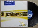 Eighty Five | Brick (UK VG+)