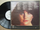 Linda Ronstadt | Prisoner In Disguise (RSA VG+)