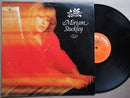 Miriam Stockley | Miriam Stockley (USA VG+)