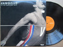 Vangelis | To The Unknown Man (RSA VG+)