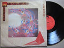 Kitaro | Silk Road 3 (Tunhuang) (RSA VG)