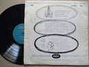 The George Shearing Quintet With String Chour | Velvet Carpet ( RSA VG )