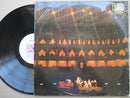 The Pentangle | Basket Of Light (UK VG)