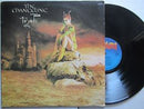 Toyah | The Changeling (RSA VG)