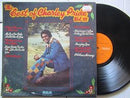 Charley Pride – The Best Of Charley Pride Vol. III (USA VG+)