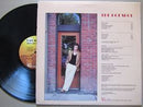 Dan Siegel | The Hot Shot (USA VG+)