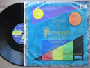 Princess | Lover Don't Go (UK VG)