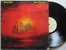 Uriah Heep | Sweet Freedom (RSA VG)