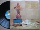 Merle Haggard | Songs For The Mama That Tried (USA VG+)