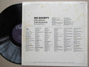 Various Artists | High Society (Die Oberen Zehntausend) Soundtrack (Germany VG+)