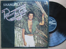 Richard Jon Smith | Shangrila (RSA VG- )